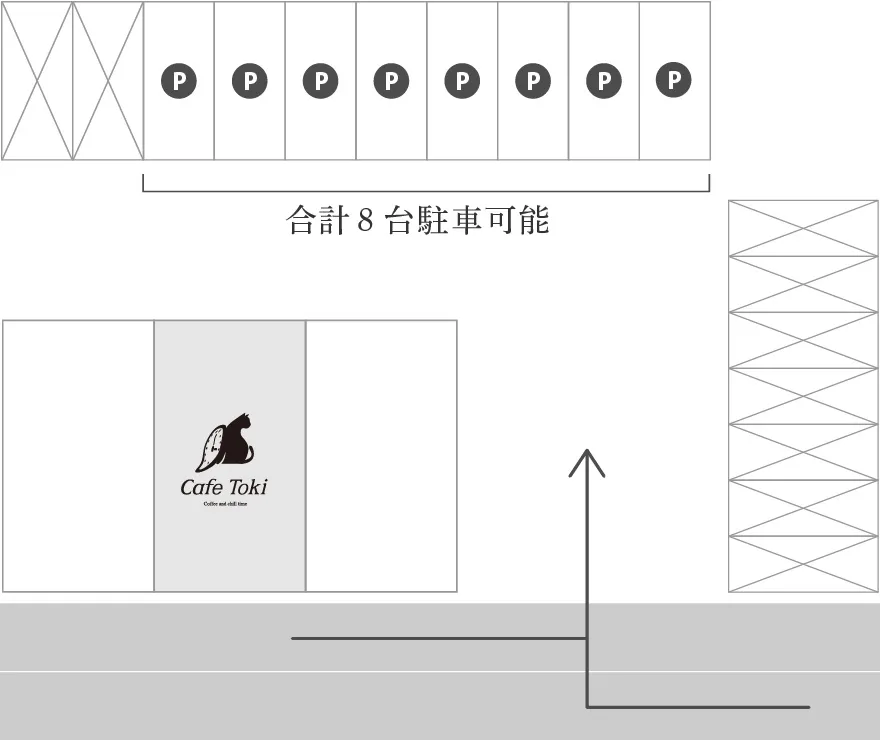 Cafe Toki